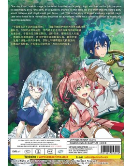 YUUSHA PARTY WO TSUIHOU SARETA SHIROMADOUSHI, S-RANK BOUKENSHA NI HIROWARERU ~KONO SHIROMADOUSHI GA KIKAKUGAI SUGIRU~ VOL.1-12 END